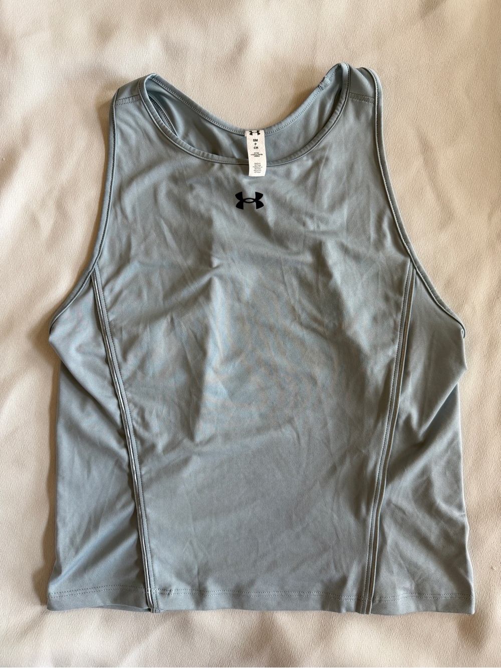 Under Armour Women's Pale Blue Athletic Tank Top